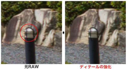 f0274403_19373362.png
