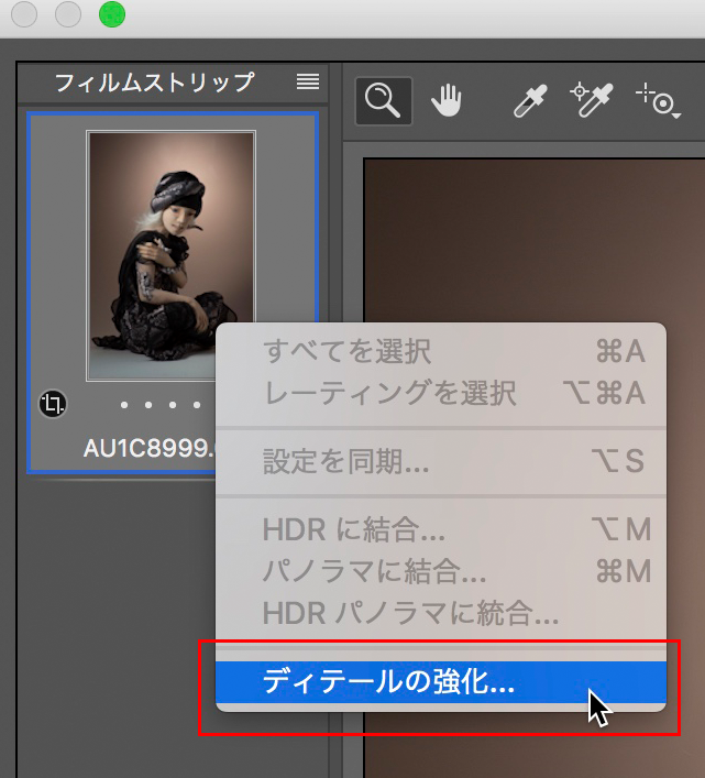 f0274403_19384208.png