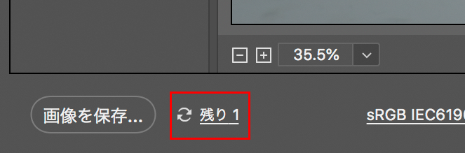 f0274403_19405542.png