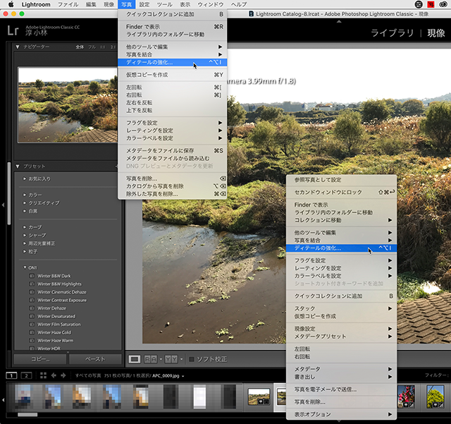 f0274403_19550281.png