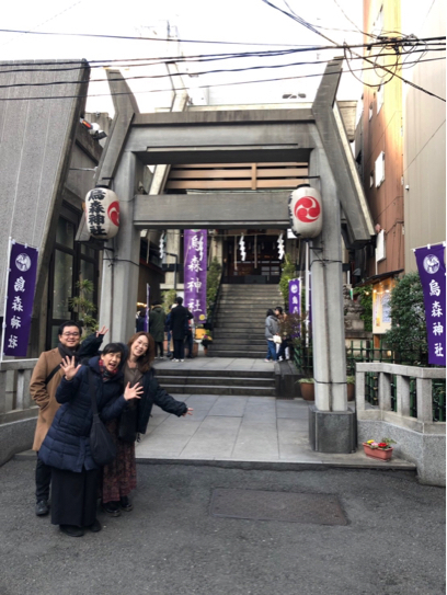 2019.02.10 ジャネットジャクソン@武道館 写真日記_f0085810_01553000.jpg