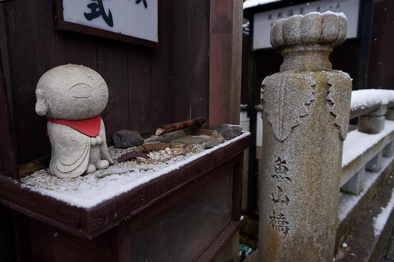 京の雪景色･開門前の大原散策　其の三_f0032011_22165199.jpg