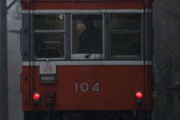 e0005714_20591923.jpg