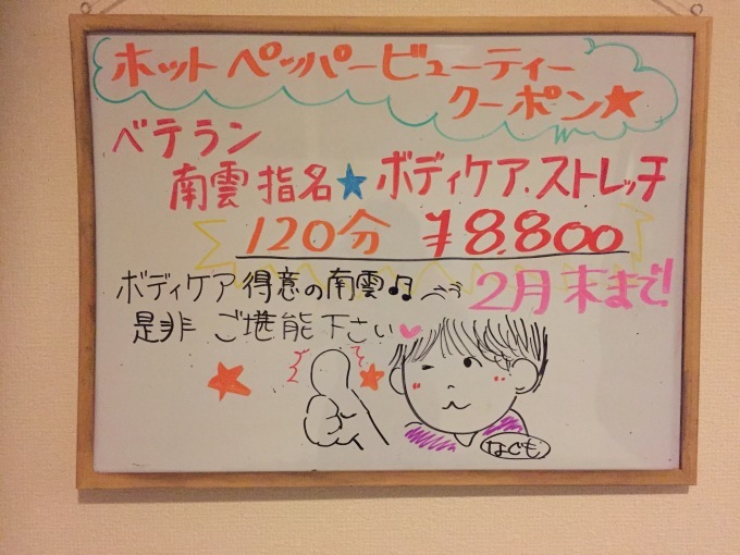 a0108616_10535513.jpeg