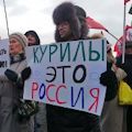 ロシアへの譲歩を遠慮と言うテレビ - 安倍晋三の北方領土外交とは何か_c0315619_15022877.jpg