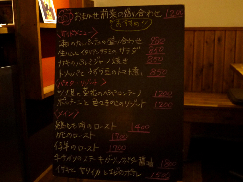 b0153224_21515405.jpg