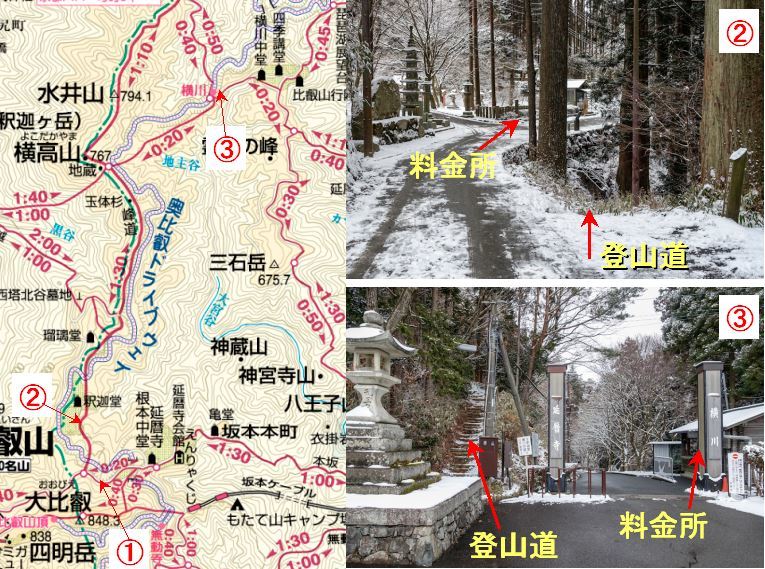 2019.2.10 比叡山(848m)　滋賀県大津市　SOTA　JA/SI-025_c0383126_23231877.jpg