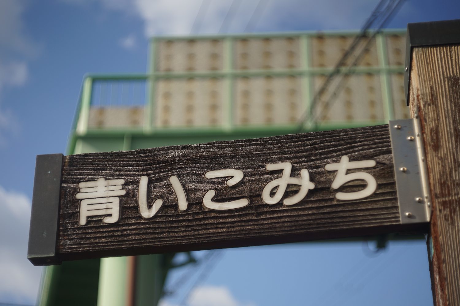 b0069128_14384811.jpg