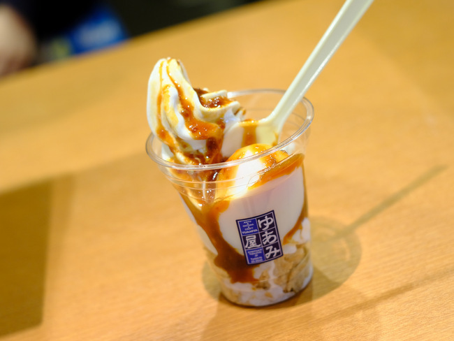 「下呂温泉食べ歩き!女性ウケするスイーツ三昧♪」_a0000029_15374144.jpg