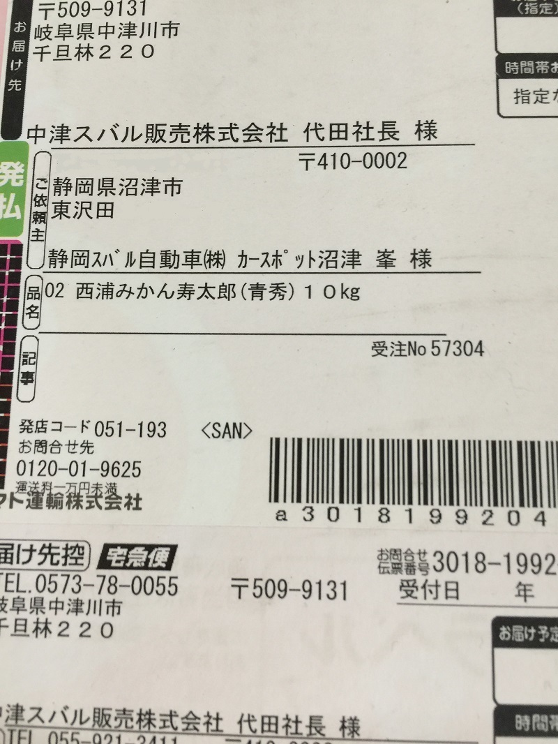 必要性_f0076731_21365383.jpg