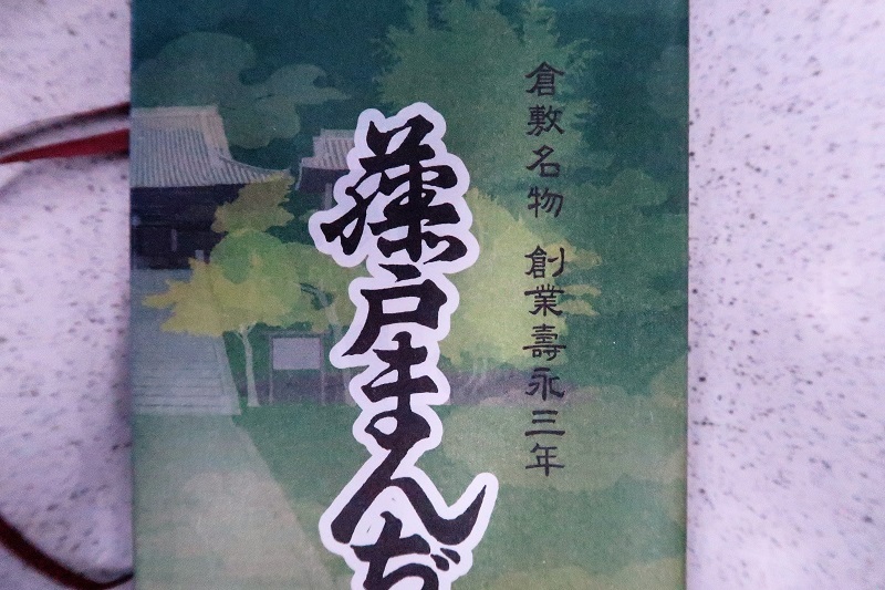 必要性_f0076731_21372428.jpg