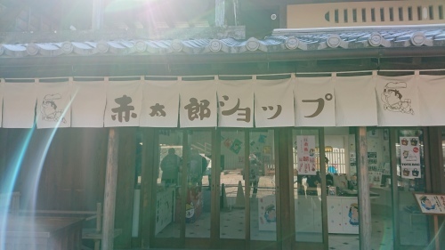 f0102133_00505323.jpeg