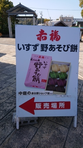 f0102133_00510674.jpeg