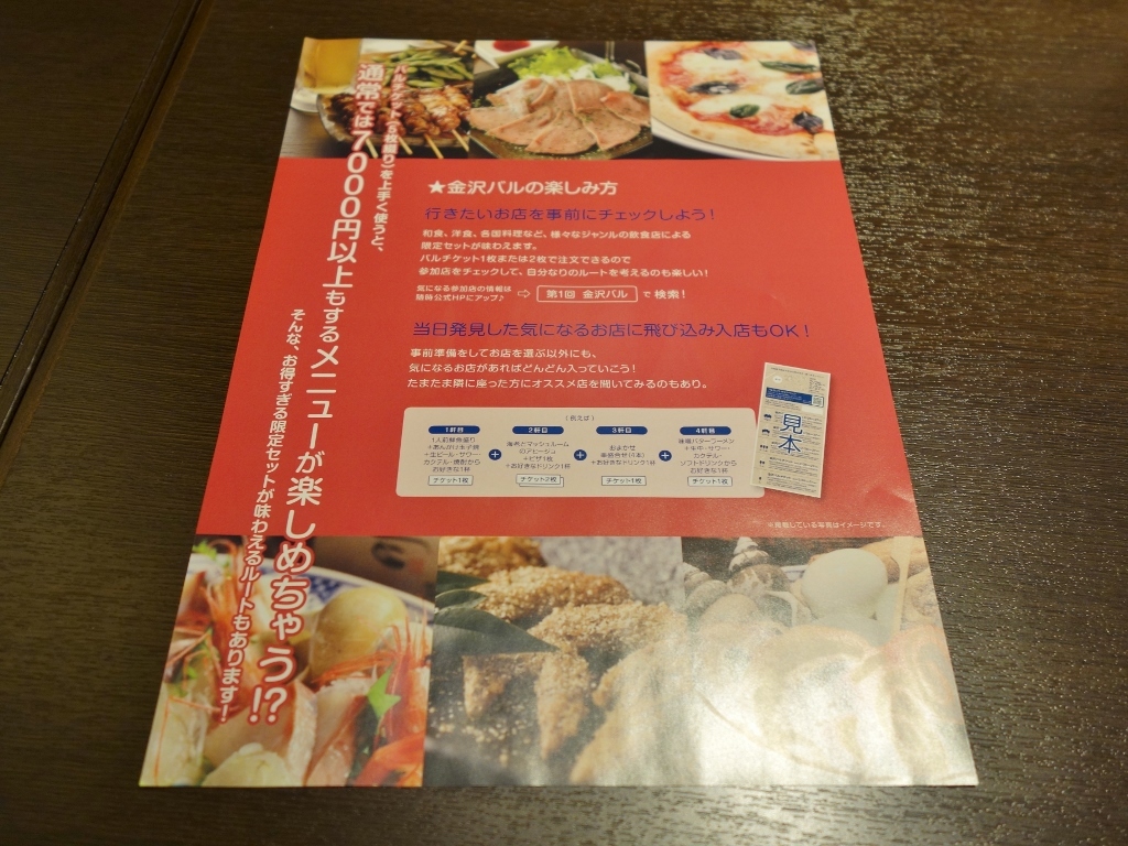 f0378154_12590845.jpg