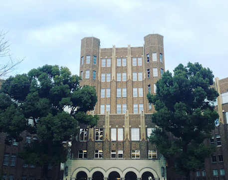 庭園美術館の岡上淑子のフォトコラージュと港区立郷土歴史館_b0087556_20305836.png