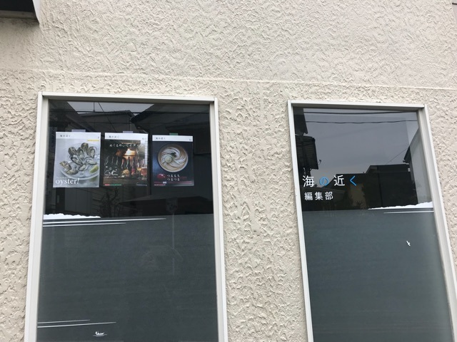 d0156557_10280562.jpeg