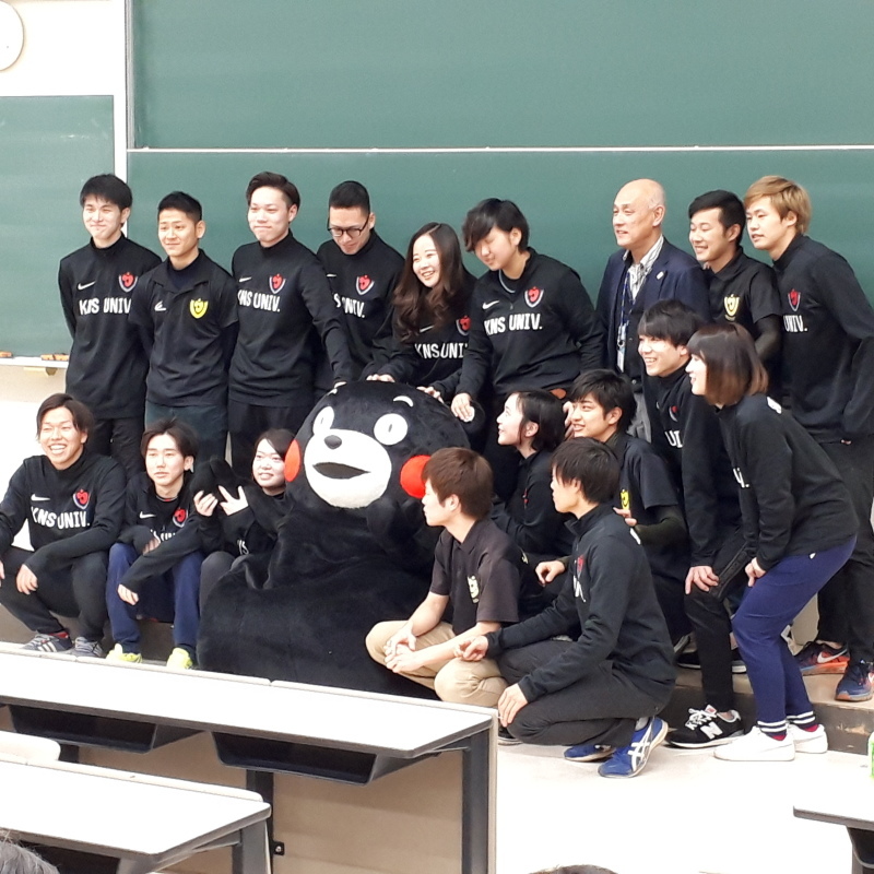 九州看護福祉大学と熊本県とくまモンのコラボレーション企画なう 九州看護福祉大学社会福祉学科