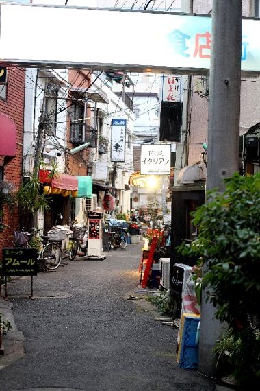 北千住で見つけた素敵なお店♪_f0224568_19475834.jpg