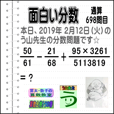 b0391875_803715.gif