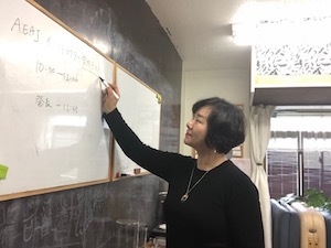 3月に向けてのaeajインスト学内試験が終わりました!_a0191183_18195832.jpeg