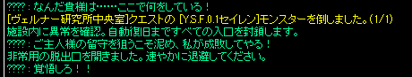 d0330183_3382294.png