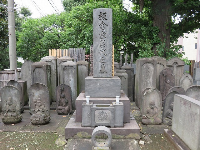 板倉勝該の刃傷事件(吸江寺② 渋谷散歩⑥)_c0187004_13281369.jpg