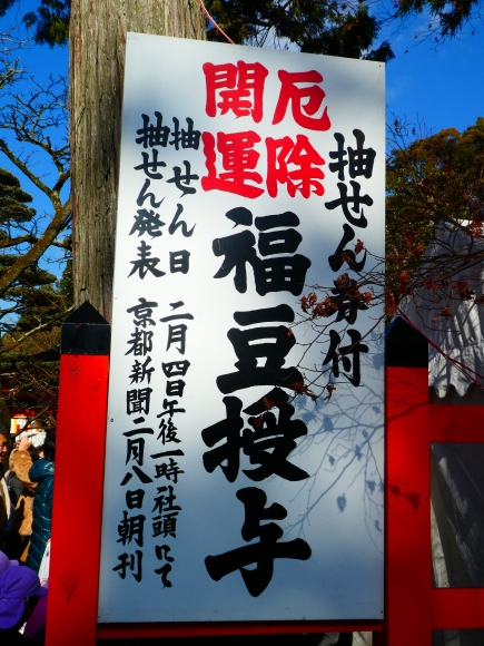 c0062511_22370240.jpg
