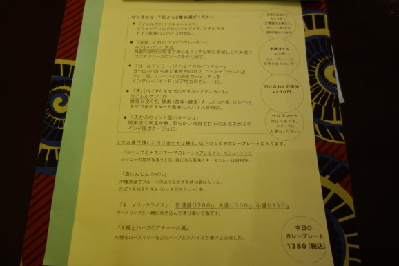e0230011_17134883.jpg