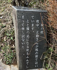 f0371014_10403149.jpg
