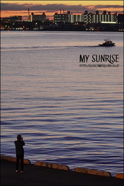 my sunrise_f0100215_23502951.jpg