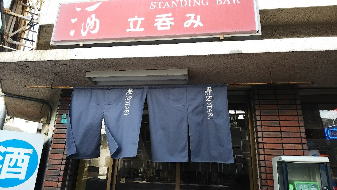 a0098418_00531719.jpg