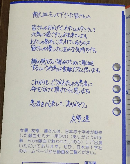 f0150620_22481422.png
