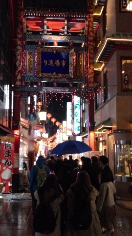 d0250123_20013641.jpg