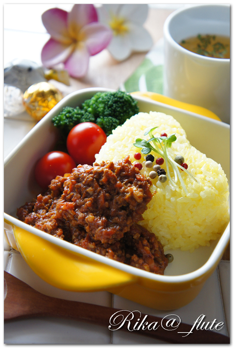スパイシートマトキーマカレー_c0103827_15244695.jpg
