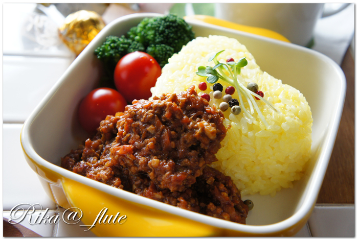 スパイシートマトキーマカレー_c0103827_15260359.jpg