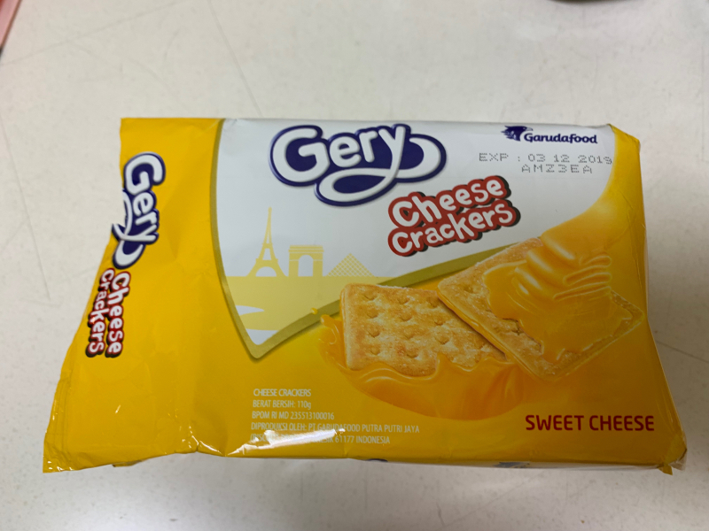 韓国土産のお菓子 その3_a0359239_17555810.jpg