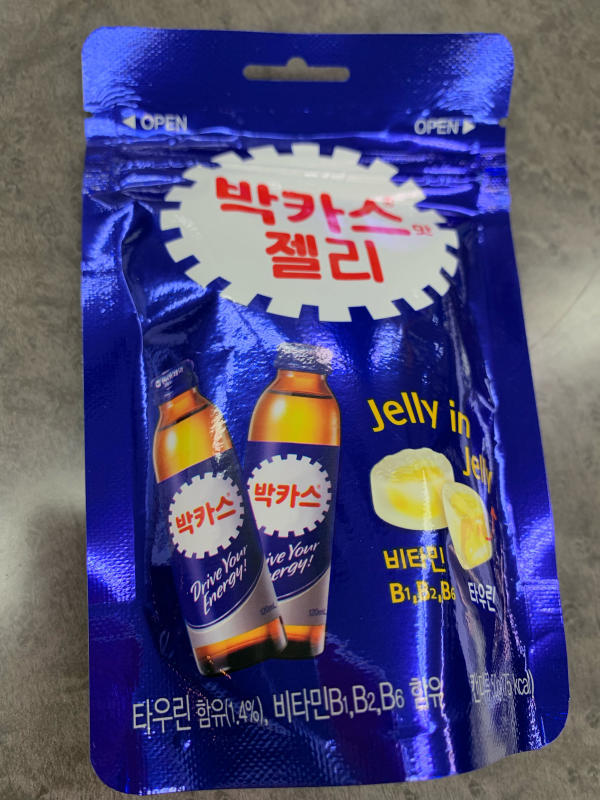 韓国土産のお菓子 その4_a0359239_18003997.jpg