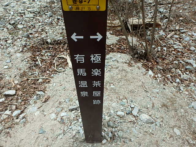 f0334143_20563111.jpg