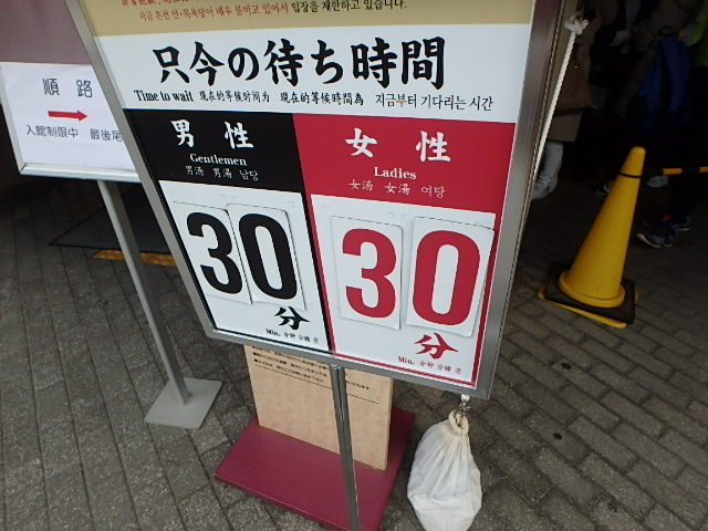 f0334143_2112277.jpg