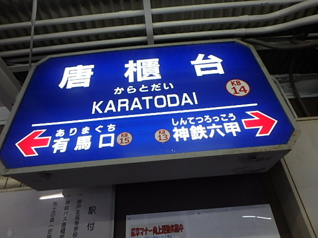 f0334143_2116413.jpg