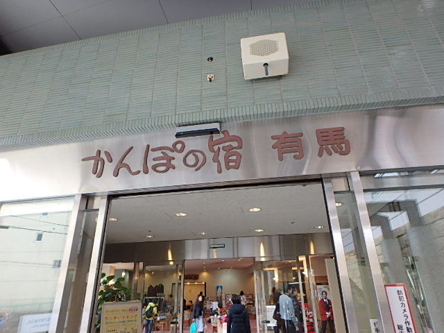 f0334143_2144943.jpg