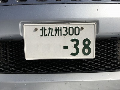 c0201450_22471964.jpg