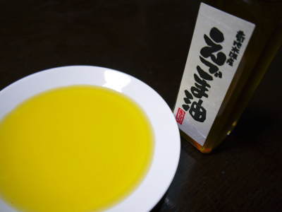 熊本県菊池市産の無農薬栽培『えごま油』まもなく再入荷!数量限定!早い者勝ちです!_a0254656_16482740.jpg