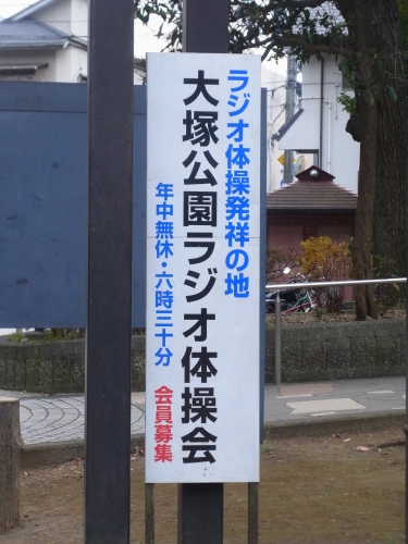 a0187861_15235401.jpg