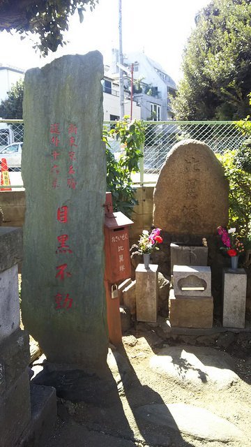 五反田お地蔵さん紀行、風俗画報(日本人初グラビア月刊誌)図版、カセ鳥今昔;twitterまとめ2019/2/5-13_b0116271_14220583.jpg