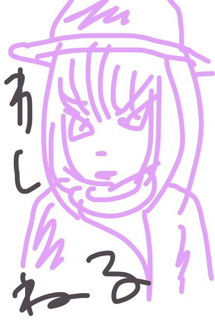 五反田お地蔵さん紀行、風俗画報(日本人初グラビア月刊誌)図版、カセ鳥今昔;twitterまとめ2019/2/5-13_b0116271_16375786.jpg