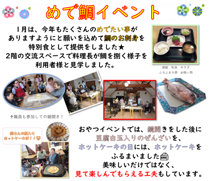d0377580_09454432.png