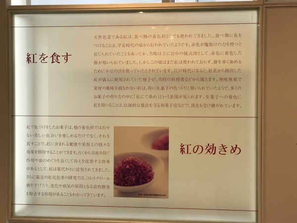 e0397389_15592125.jpeg