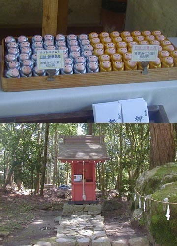 ●神社の造形―日吉大社、東本宮参道脇_d0053294_00531193.jpg