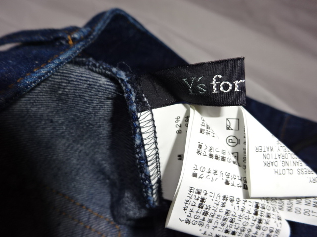 買い付け日記 7_d0176398_21472565.jpg